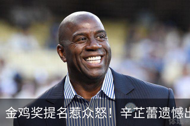 金鸡奖提名惹众怒！辛芷蕾遗憾出局，宋佳凭女配戏份冲三封太离谱！